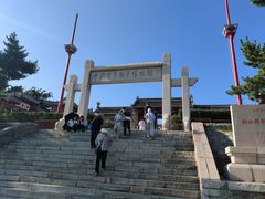 -刘公岛景区