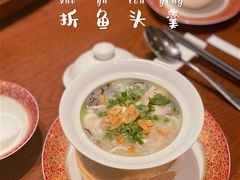 -富力希尔顿度假酒店-御玺中餐厅
