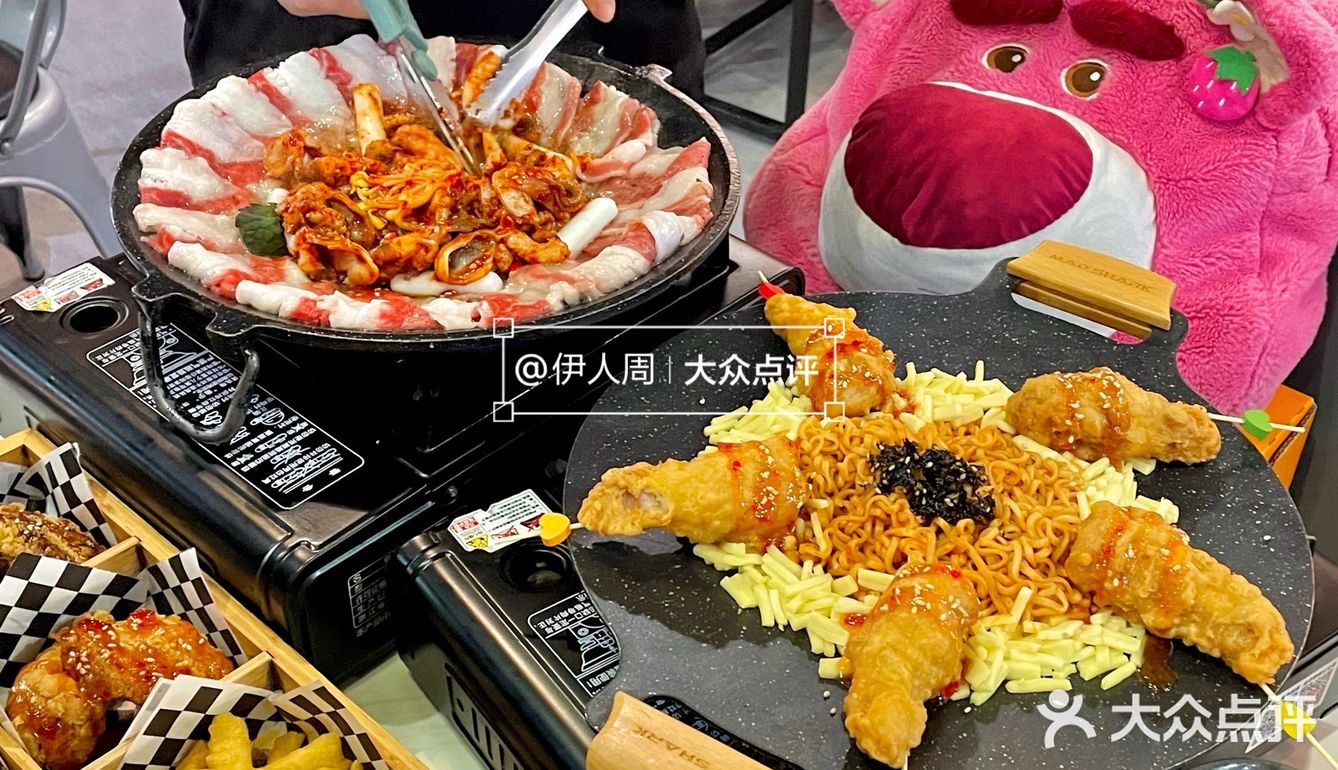 湛江10年韩料店降价了！！！人均35吃撑！！