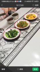 -菁幼月子会所(儿童医院店)