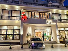 -长春藤咖啡(北园店)