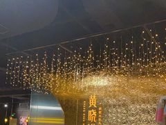 -黄晓猫剁椒大鱼头(海岸城店)