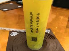 奇异鲜果茉莉-眷茶(大卫城10楼店)