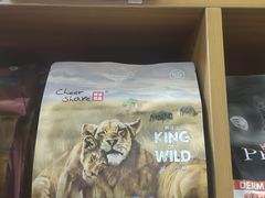 -爱侣宠医·鹦鹉专科·小型哺乳类·异宠专科(灵石路店)