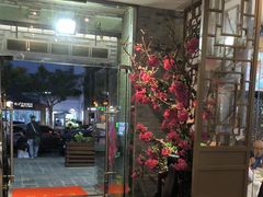 -徽珍源(龙茗路店)