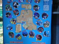 -成都浩海立方海洋公园