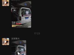 -蚂蚁搬家成都打包搬运公司