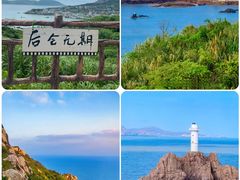 -东极岛景区