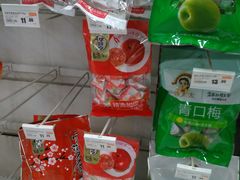 -卜蜂莲花(杨高南路店)