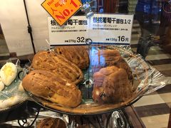 -都恩客(高岛屋百货店)
