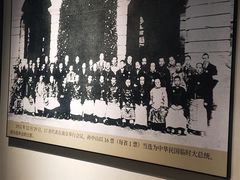 -广州中山纪念堂