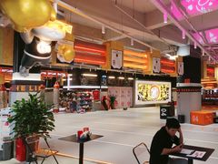 -燃无界格斗·拳击搏击体能馆(优品道店)