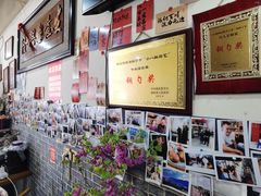 -瞻岐金锅饭店