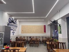 -嘉州海汇源老烧麦店