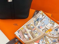 -Hermes爱马仕(成都远洋太古里店)