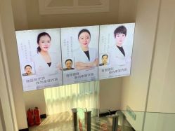 -索菲医疗整形美容