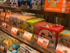 -爸爸糖吐司面包(悠唐购物中心店)