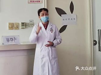 老母亲给我订的医疗级月子中心