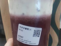 -大卡司DAKASI(连城新天地店)