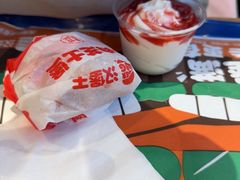 -汉堡王(马鞍山金鹰天地广场店)