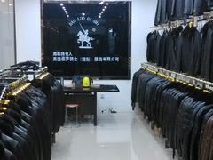 android_upload_pic-大营西亚皮草新城