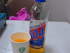 -老周炒拨拉(甘州总店)