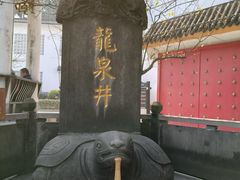 -泸州老窖景区