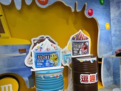 -m豆巧克力世界(上海世茂广场店)