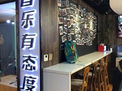 -小确幸吉他(北大街校区)