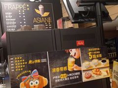 -麦当劳(仙林亚东城得来速店)