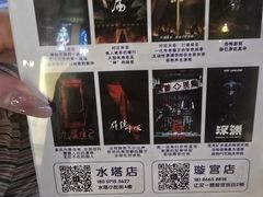 -棂笼·深度沉浸密室(武汉旗舰店)