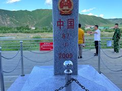 -图们国门景区