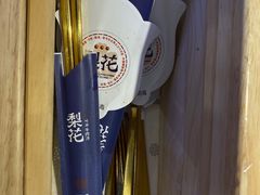 -梨花牛肉汤饭(仁恒伊势丹店)