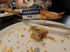 -東盛炭烤自助料理(玄武招商花园城店)