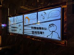 -欢乐迪派对潮K·KTV(华南城店)