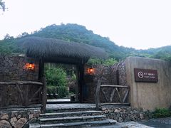 -看见远方·莫干遥远的山民宿