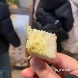 入口天物～哪个小天才取得名字[强]