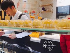 -格丽思(美好上郡店)