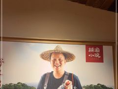 -耕渔小院·湖南鱼鲜(望城店)