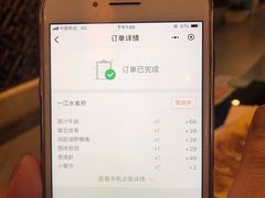 -一江水食府(后湖店)