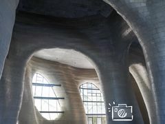 -证大喜玛拉雅中心