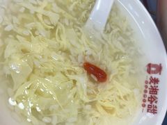 -呷佬·长沙手工米粉(金沙江路店)
