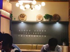 大堂-高望村老王家(南光店)