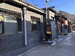 -遥桥古堡