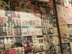 -炉胜·炉端烧·居酒屋