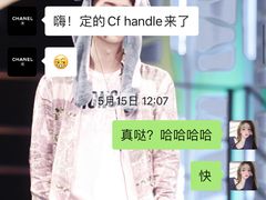 -CHANEL(恒隆广场店)