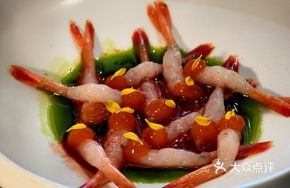 Old Wine Marinated Sweet Shrimp