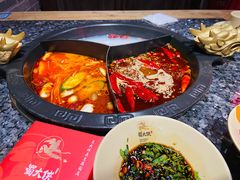 -蜀大侠火锅(森兰花园城店)