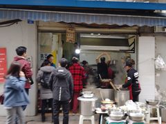门面-蓉城西二道无名冒菜(西二道街店)