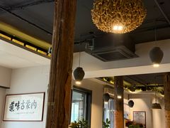 -泽成冰煮羊(非·遗东岸国际店)